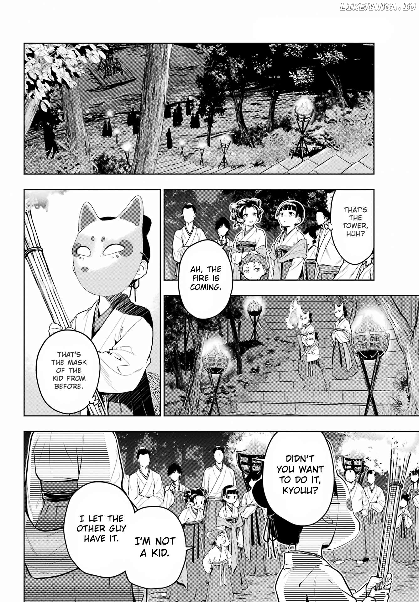 Kusuriya No Hitorigoto Chapter 76.2 image 21